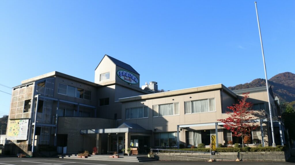 今庄の宿かねおり