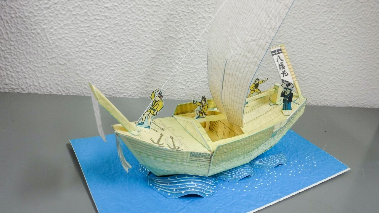 Echizen Washi Paper Craft Experience