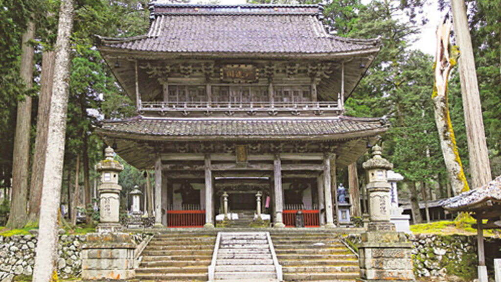 妙泰寺