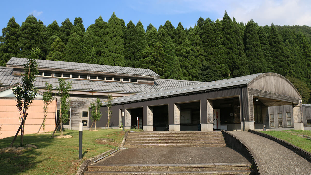 Retreat Takura