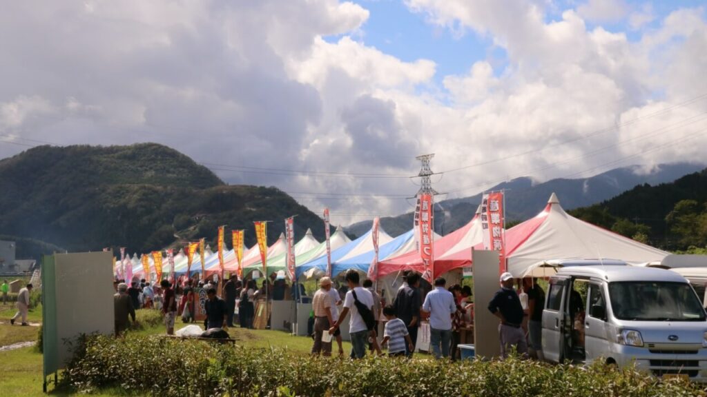 Minami-Echizen Town Fureai Product Fair
