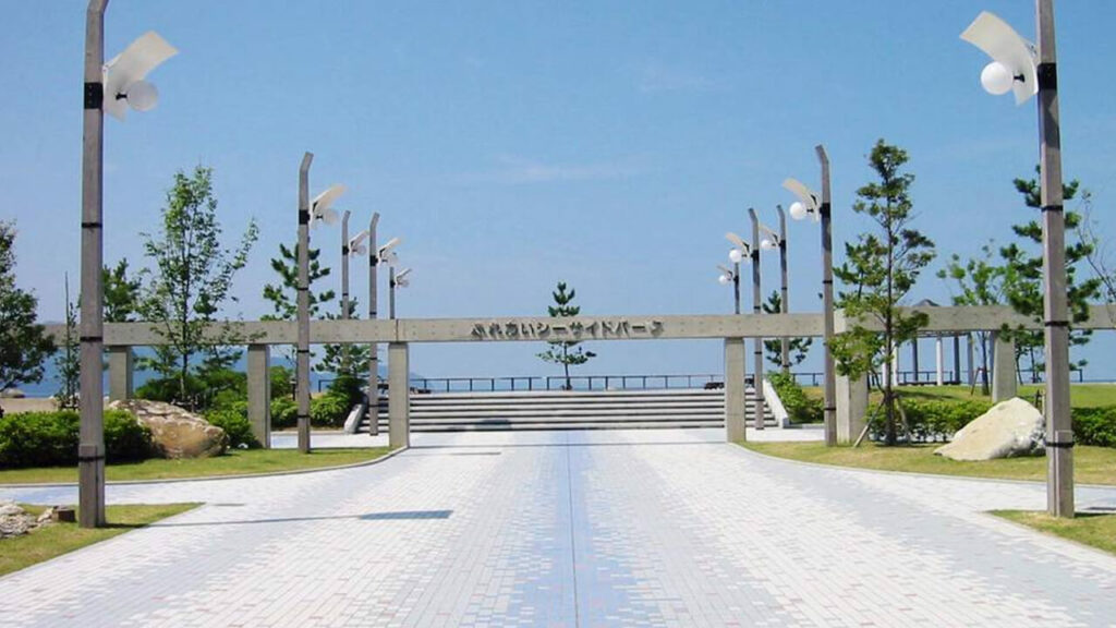 海濱公園