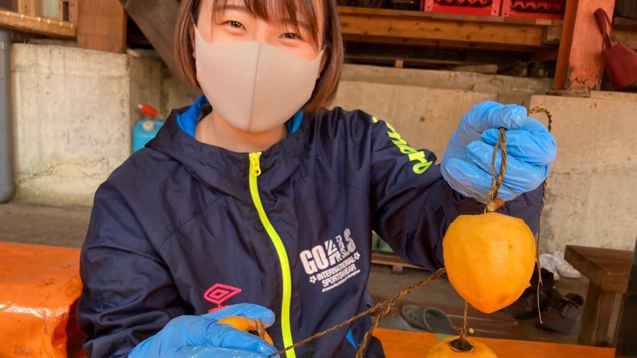 Make Imajo’s local specialty, dried persimmons! Unique smoking method found only here in Japan