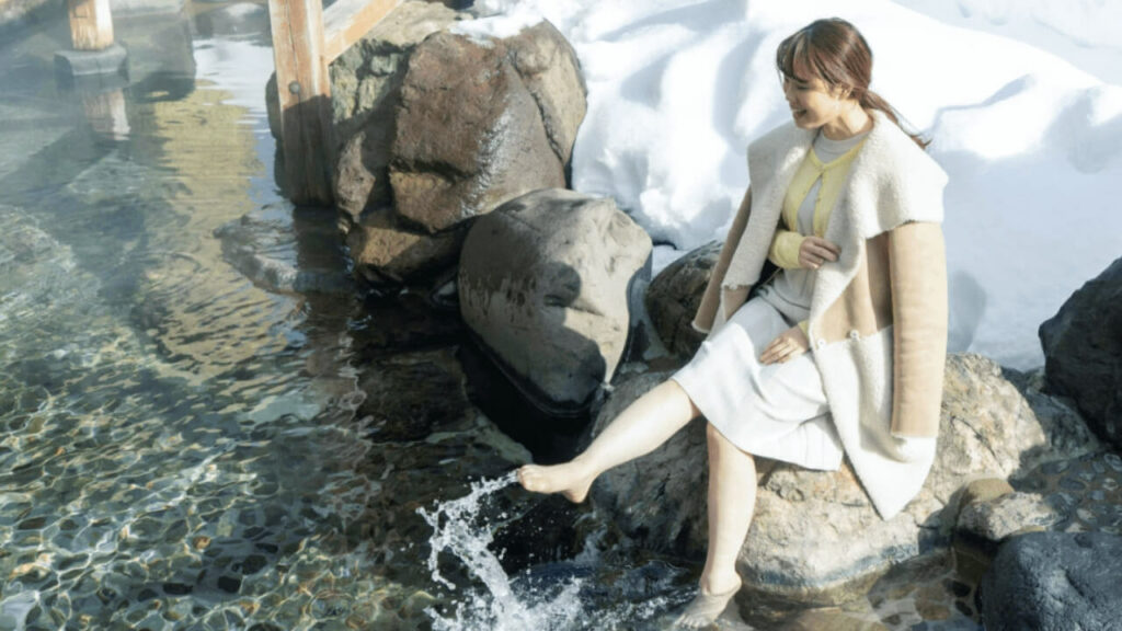 今庄365温泉やすらぎ