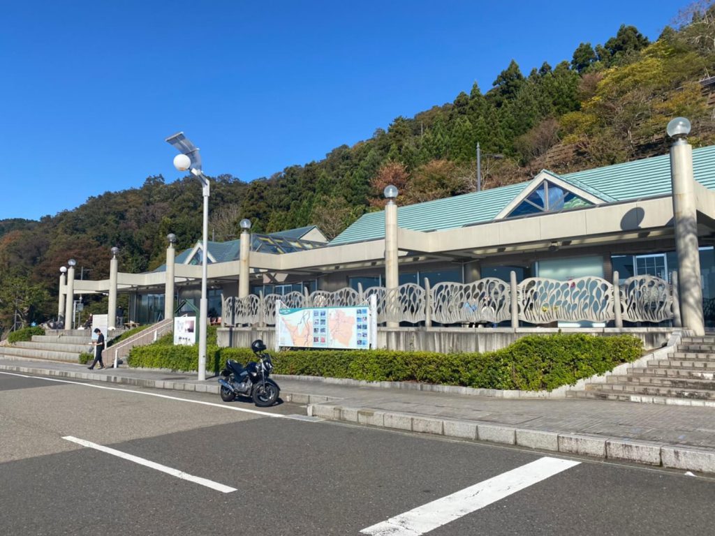 道の駅 河野