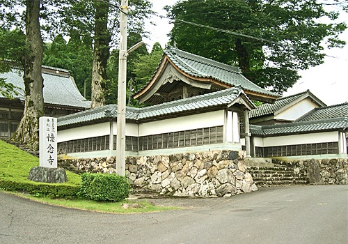 Okunenji Temple
