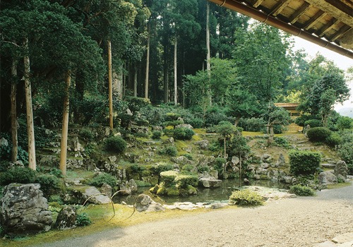 Ito Family Garden