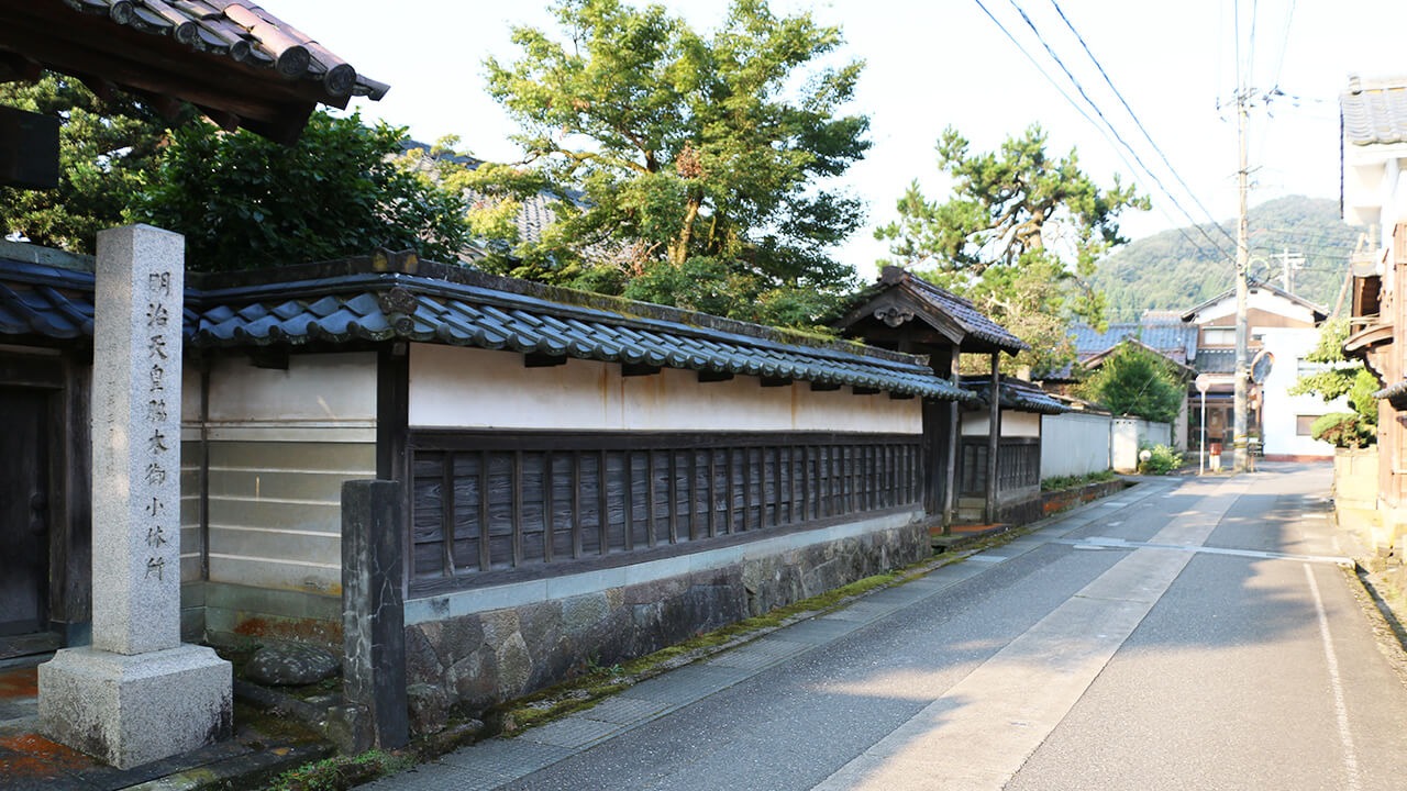 Hokkoku Kaido Highway