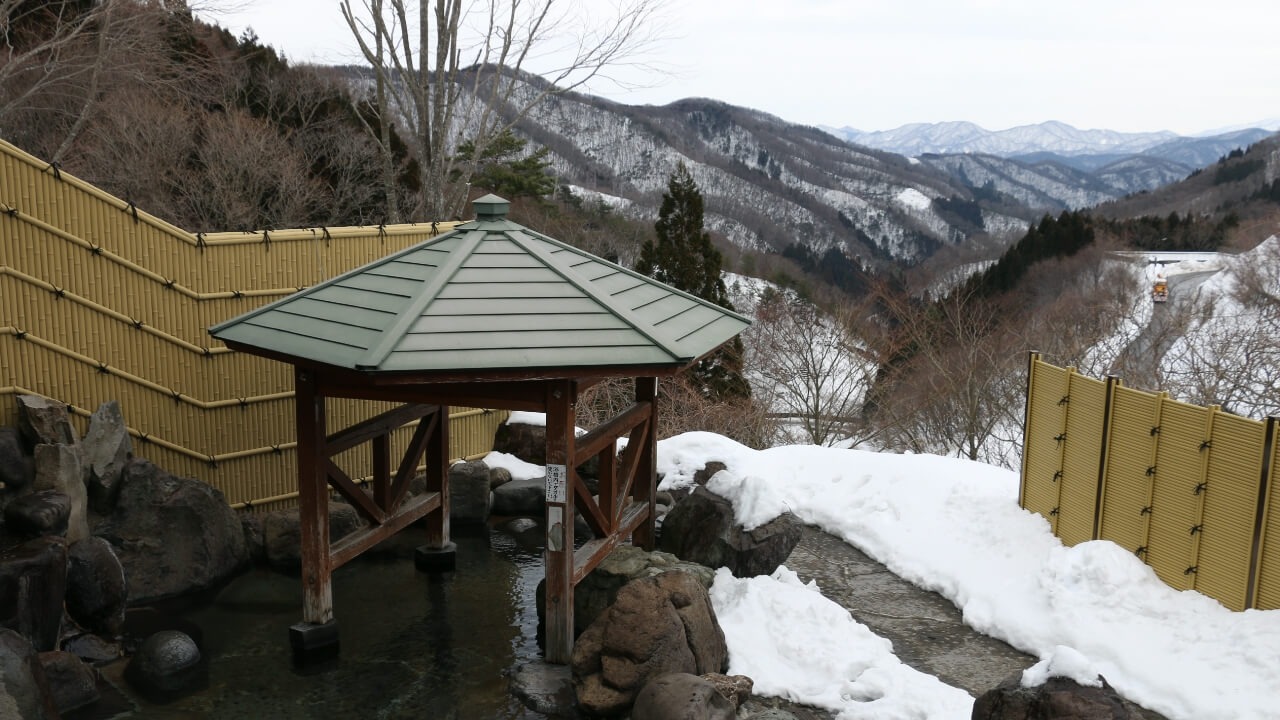 Imajo 365 Onsen Yasuragi