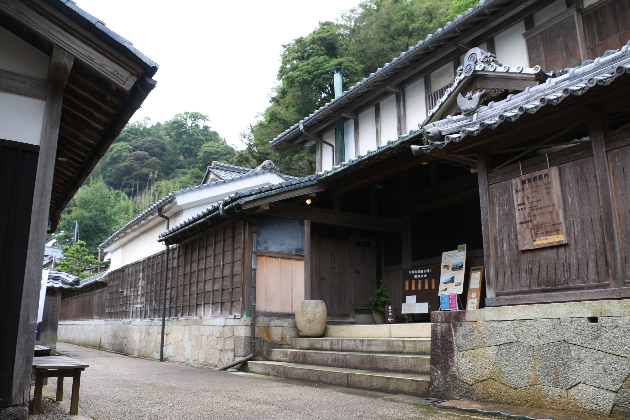 北前船主の館  右近家