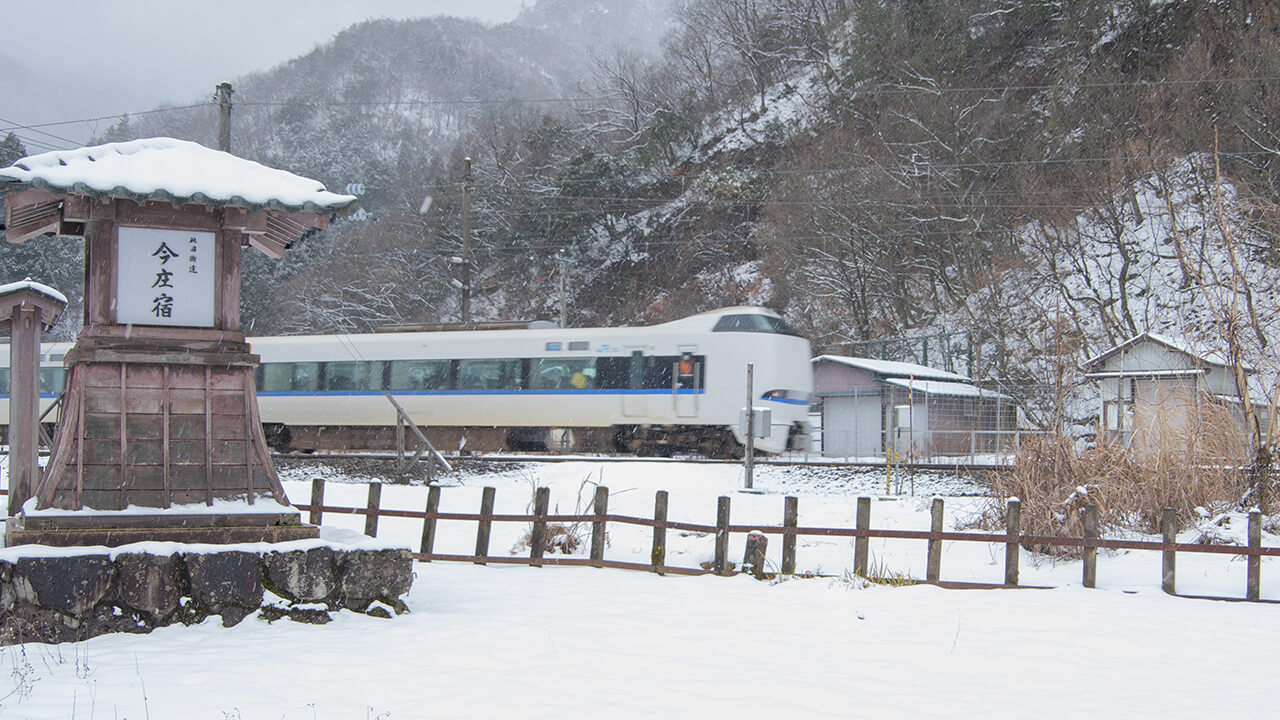 鉄道・JR北陸本線（現ハピラインふくい）