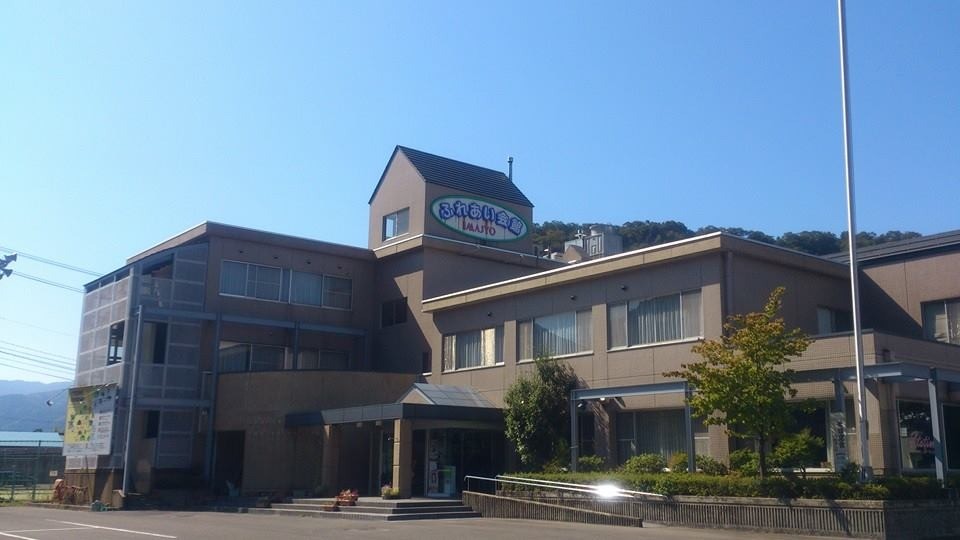 今庄の宿かねおり